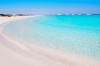48 órás ajánlat: Kanári-szigetek: tavaszi szél Fuerteventura szigetén decemberben
